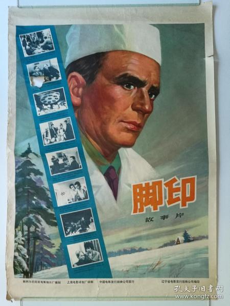 University of Tulsa留信网认证办理